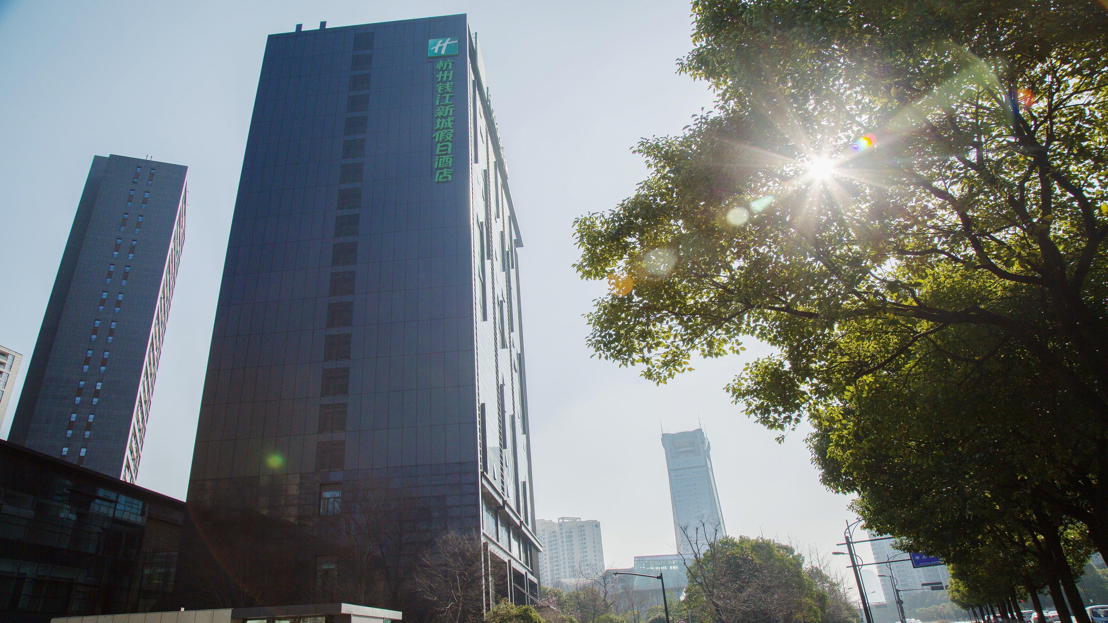 Holiday Inn Hangzhou Cbd By Ihg Exterior foto