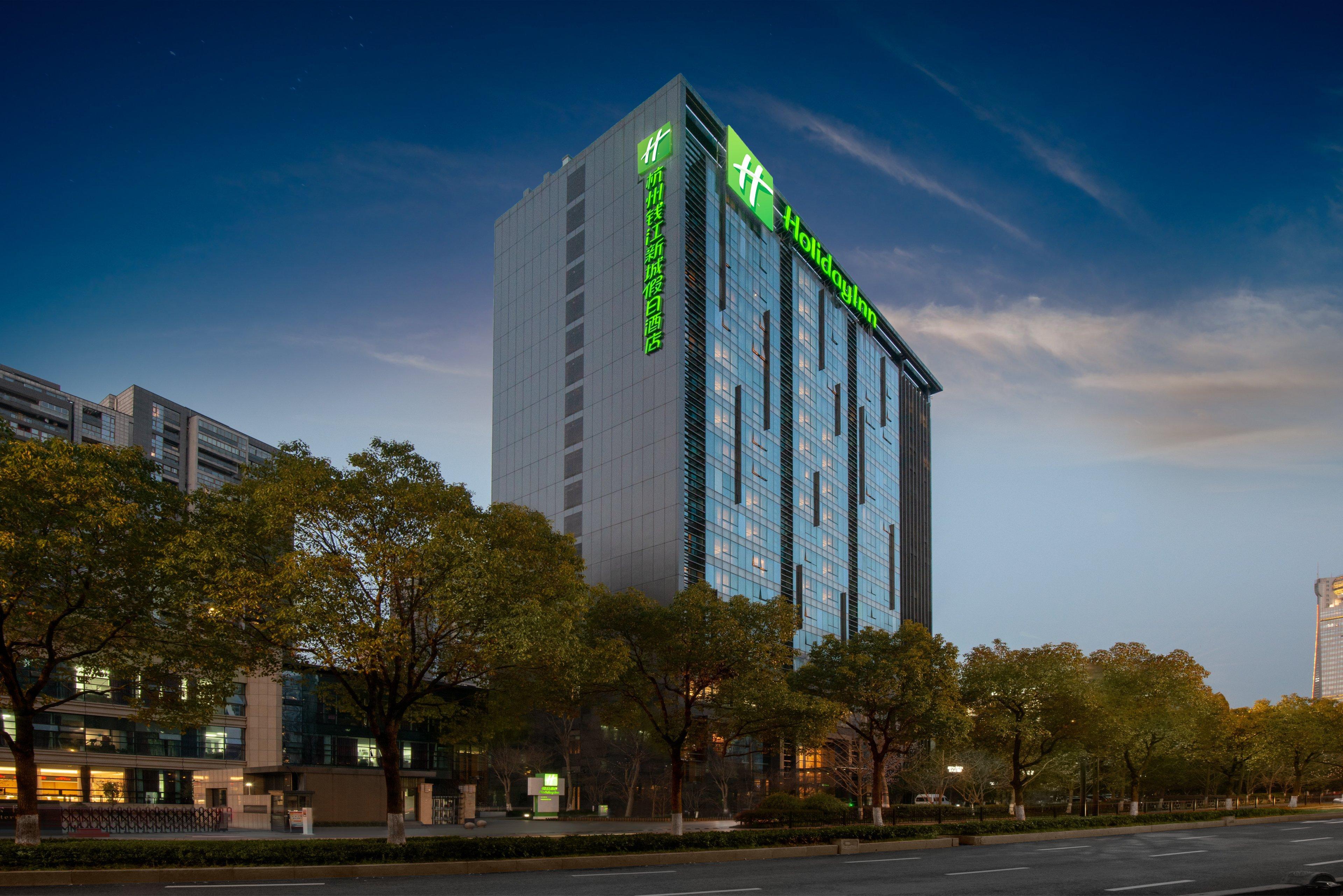 Holiday Inn Hangzhou Cbd By Ihg Exterior foto